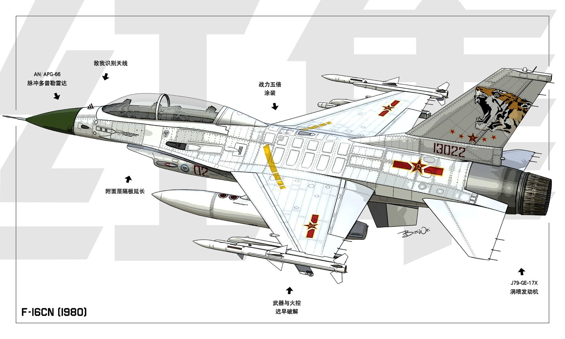 2024新澳门彩4949资料，连接解答解释落实：网传中国铁建投资集团有限公司副总坠楼身亡，简历已从官网撤下，公司最新回应  