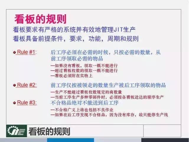 新澳2024正版资料免费公开|绝对经典解释落实